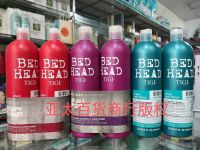 Vietnam authentic purchase TIGI BED HEAD Tigi shampoo conditioner fluffy strong color protection 1 set