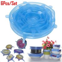 6 PCS/Set Kitchen Silicone Stretch Reusable Food Saver Covers Spill Lids Cover