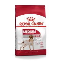 ส่งฟรีทุกรายการ Medium Adult Royal Canin 10kg