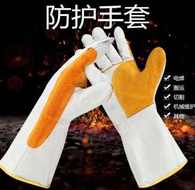 High-end Original Cat Scratch Pet Gloves Anti-scratch Anti-Bite Cat Scratch and Bite Pet Anti-Scratch and Bite Protective Gloves Cat Animal Bite