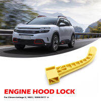 Car Bonnet Hood Lock Catch Repair Replacement Handle for Citroen Berlingo Peugeot Partner 2008-on 7934E7 Auto Parts