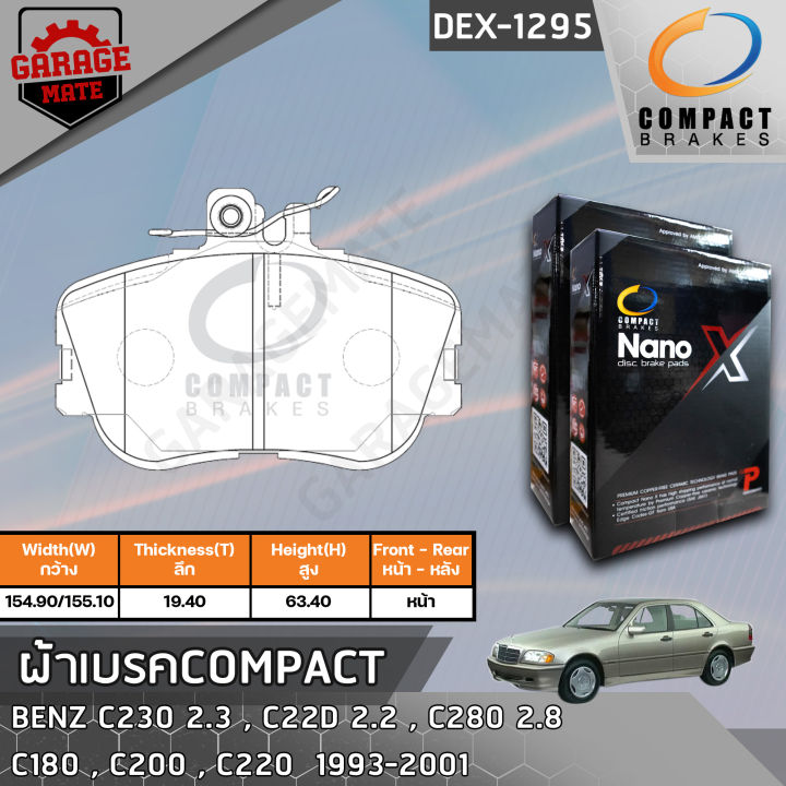compact-ผ้าเบรคหน้า-benz-c230-2-3-c2200-2-2-c280-2-8-c13-c200-c220-93-01-รหัส-1295