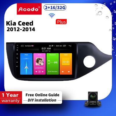 Acodo Android12 2 Din 9inch Car Radio For Kia Ceed 2012-2014 Multimedia Video Player Car GPS Navigation DVD Head Unit WIFi BT FM Steering wheel controls Carplay Android Auto Car Stereo