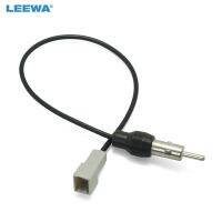 LEEWA 10pcs Car Radio Wire Cable for Hyundai (09-2011)/Kia KI-11 Female Connector Antenna Adapter CA1548