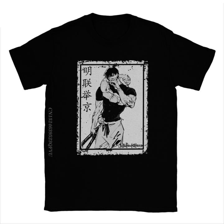 jujutsu-kaisen-toji-fushiguro-tshirt-for-men-cotton-awesome-tee-shirt-round-collar-tee-shirt-harajuku-clothes-plus-size