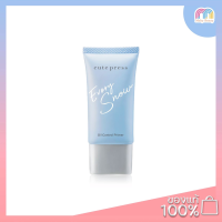 Cute Press Evory Snow Oil Control Primer