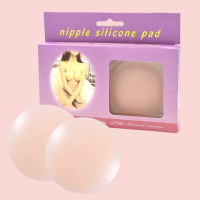 Nipple silicone pad แผ่นซิลิโคนปิดหน้าอก 1 กล่อง 1 คู่ ผลิตจากวัสดุธรรมชาติ ไม่ระคายเคือง