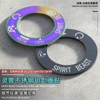 ✁ Spirit Beast Motorcycle Start Lock Key Sticker For Benelli BN600i BN300 Suzuki GW250 DL250 EN125 EN2f Honda CB190