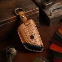 Luxury Leather Car Key Case Cover Fob for BMW Series 5 530Li 325li 528li 530 730 X1 X2 X3 Keychain Holder Keyring Shell Bag