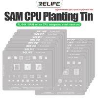 RELIFE RL-044 15pcs SAM Series CPU Integrated Steel Stencil Set Protection Integrated Tin Planting Steel Stencil