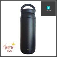 กระบอกน้ำสเตนเลส DEIM 500 มล. สีดำSTAINLESS STEEL VACUUM FLASK DEIM 500ML BLACK **สามารถออกใบกำกับภาษีได้ค่ะ**