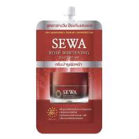 SEWA Rose Whitening Day Cream SPF50+ PA++++ 8g เซวา โรเซ่ ไวเทนนิ่ง เดย์ ครีม บำรุงผิวหน้า กันแดด (1 ซอง)