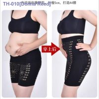 ✴ Powerful high-waisted belly-reducing buttock-lifting pants double corset postpartum corset to reduce belly and body shaping boxer briefs for women