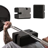 EVA Bench Press Blocks Board Anti-Slip Deep Squat Fitness Bench Block, Adjustable Bench Rest Foam Block For 25mm Barbell