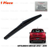 iBarod ใบปัดน้ำฝนหลัง ของแท้ 1ชิ้น สีดำด้าน สำหรับ Mitsubishi Mirage,Attrage ปี 2012-2020