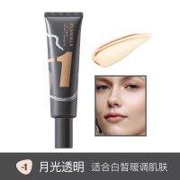 2023PLANNER Perna painting Liquid Foundation ครีมให้ความชุ่มชื้นคอนซีลเลอร์นักเรียนหญิง Pernalana