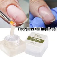 5ml Instant Nail Repair Gel for Cracked Broken Nails Strong Extension Silk Fiberglass Glue Clear Semi Permanent Nail Art Tools Adhesives Tape