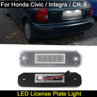 2Pcs For Honda Civic EJ EG EK EK3 CR-X Integra Del Sol Tail White LED License Plate Light Number Plate Lamp Assembly