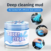 Car Super Dust Clean Clay Dirt Keyboard Cleaner Slime Toys Cleaning Gel Computer Gel Mud Laptop Cleanser Glue Home Dust Remover Cleaning Tools