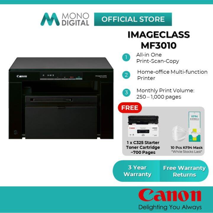 Canon imageCLASS MF3010 AllInOne Monochrome Laser Printer Home Office