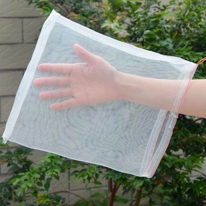 20-50-100pc-vegetable-and-fruit-protection-bag-pest-control-bird-proof-mesh-bag-strawberry-grape-orchard-bagging-mesh-cover