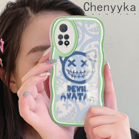 เคส Chenyyka สำหรับ Xiaomi Redmi โน๊ต11 Pro Note 5G 11e Pro เคสการ์ตูนแฟชั่นทันสมัยลวดลายคลื่นสีสันสดใสขอบเคสโทรศัพท์แบบใสซิลิโคนนิ่มเคสกันกระแทกเคสโปร่งใสป้องกันเลนส์กล้อง