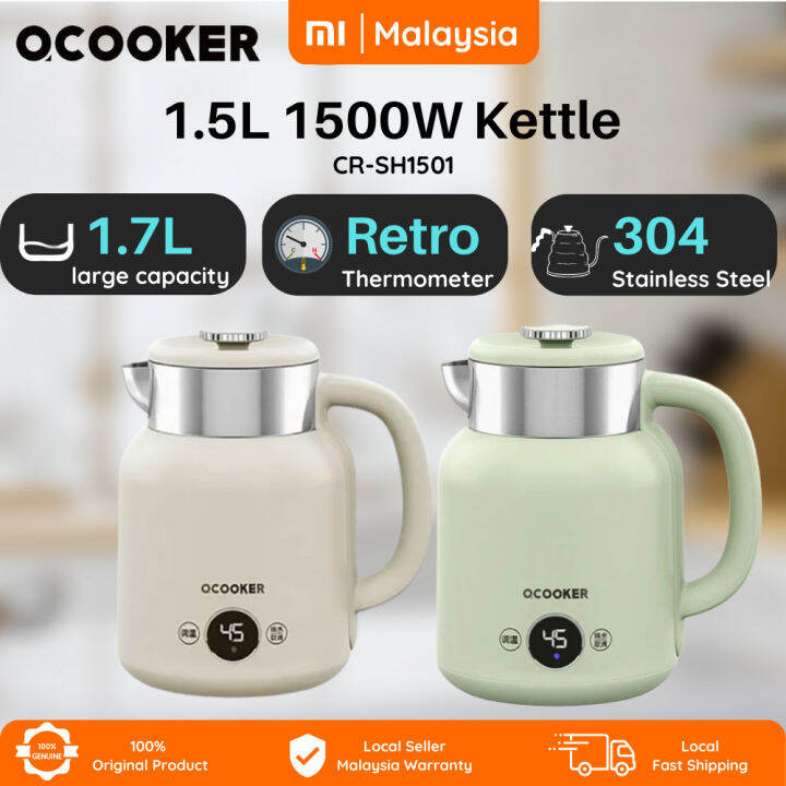 Qcooker CR-SH1501 1.5L 1500W Built-in display Electric Smart Kettle ...