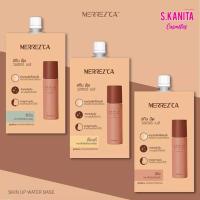 เมอร์เรซกา สกิน อัพ วอเตอร์ เบส เบสรองพื้นสูตรน้ำ ปรับสีผิว MERREZCA Skin Up Water Base 5ml