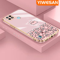 YIWESAN เคสสำหรับ Realme C21ใหม่เคสหมูลายการ์ตูนสีชมพูพื้นผิวขอบสี่เหลี่ยมเคสนิ่มซิลิกาเจลกันกระแทกเคสมือถือรวมทุกฝาครอบป้องกันเลนส์กล้องถ่ายรูป