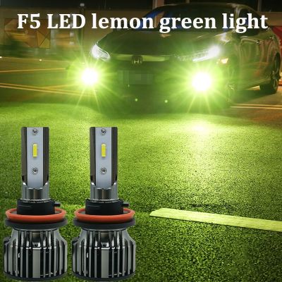 50W Lemon Green H7 LED Car Light H4 led Turbo Lamp H1 H11 Headlight Bulbs 9005 9006 Auto Lamps 9007 H3 Lime Headlights Fog Light Bulbs  LEDs  HIDs