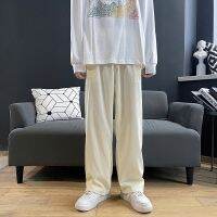 COD DSFERTGERRYYY Korean Couples trend draped Plain Trousers white loose casual wide-leg pants for men S-3XL