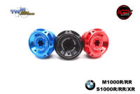 น๊อตน้ำมันเครื่อง FOR BMW S1000R/RR/XR M1000R/RR