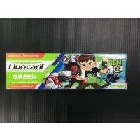 ?1 แถม 1 Fluocaril ฟลูโอคารีล ยาสีฟัน สำหรับเด็กอายุ 6 ปีขึ้นไป กรีน กลิ่นโคล่า 65 กรัม (88527422134) [ใหม่แกะกล่องของมีจำนวนจำกัด ]