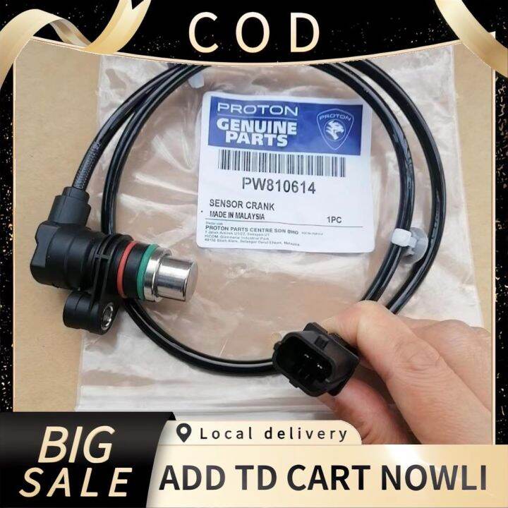 Local delivery 】 Gen 2 Blm Flx Exora Bold Waja Campro Satria Crankshaft