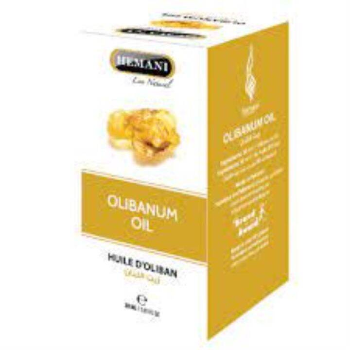 Hemani Olibanum Oil 30 ml {Made in Pakistan} | Lazada PH