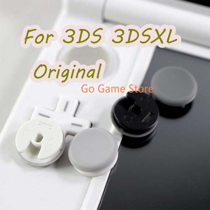 joystick-rocker-cap-reusable-and-sturdy-thumbstick-caps-for-analog-universal-joystick-cap-replacement-cover-multifunctional-3d-joystick-cap-cover-button-for-new-3ds-xl-joystick-cozy