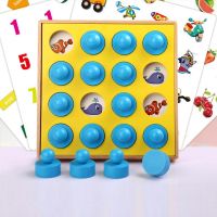 Childrens educational toys 3-4-6 years old 7 childrens interactive table games memory concentration training Toys