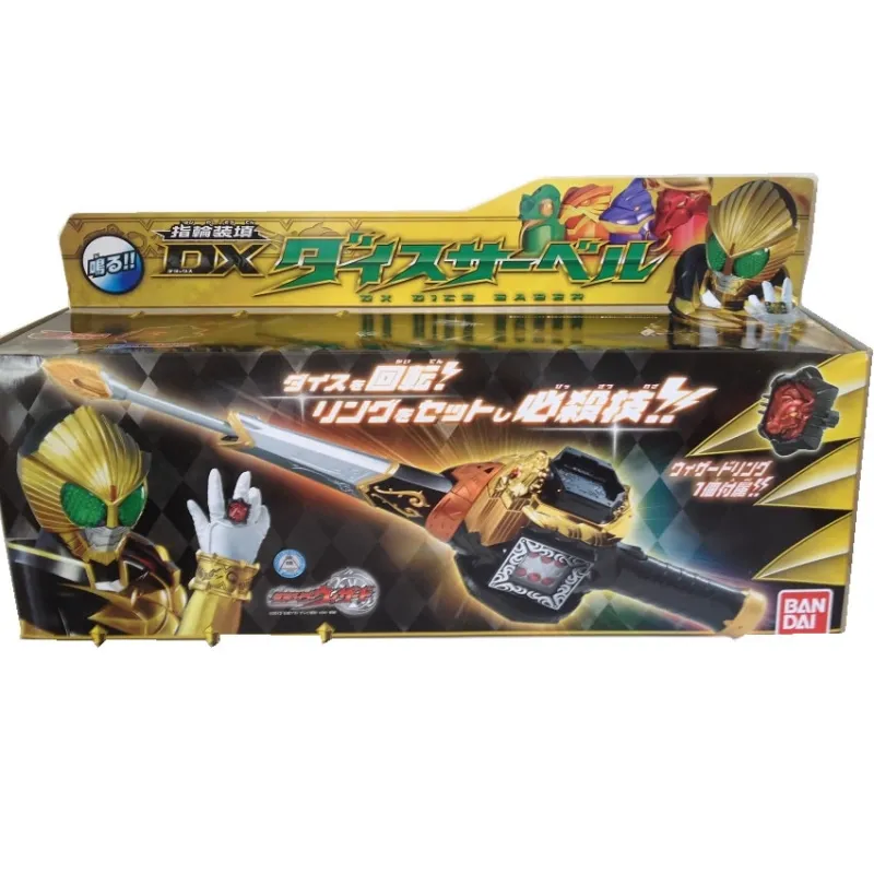 Bandai Kamen Rider Wizard Ring Loading DX Dice Saber | Lazada