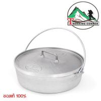 GSI หม้อ อลูมิเนียม  10  Aluminum Dutch Oven