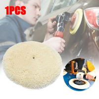 Leesa 7 "นิ้ว180Mm Soft Wool Clean Polishing Buffing Bonnet Pad For Car Auto Polisher