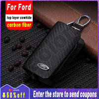 หนังคาร์บอนไฟเบอร์คุณภาพสูงสำหรับ Ford ฝาครอบกุญแจรีโมทเคสพร้อมที่ใส่กุญแจ Fod พวงกุญแจโลโก้รถยนต์พวงกุญแจโลหะผสมสุดสร้างสรรค์เทอริโอ Everest Ranger Fiesta Escape Explorer Expedition โฟกัสโฉมใหม่ Mustang E150 3.99 Expedition EL