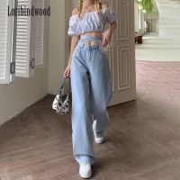 Denim Trousers Women Sexy Korean Version Retro Small Waist Light Blue Jeans Womens Tie High Waist Loose Casual Wide-Leg Pants