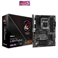 ASRock X670E PG Lightning AMD AM5 Motherboard (เมนบอร์ด)