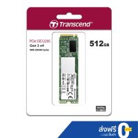 ?โปรแรง   PCIE NVME M.2 SSD 512GB  รับประกัน 5 ปี หรือ**รับประกันไม่เกิน 1,100 TBW**- มีใบกำกับภาษี-TS512GMTE220S