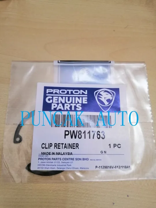 PROTON THERMOSTAT CLIP PW811763 BLM FLX GEN2 PERSONA EXORA PREVE SATRIA NEO IRIZ WAJA CAMPRO ALL