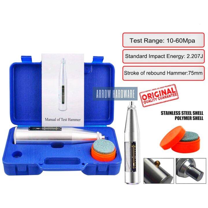 HT-225 Resiliometer Concrete Test Hammer Mortar Concrete Rebound Test ...