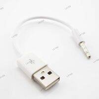 3.5mm Jack 4 pole Male Plug Connector to USB 2.0 type A Male Cable Adapter for Car Device MP3/MP4 Headphone YB8TH