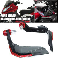 สำหรับ PIAGGIO MP3 300 MP3 400 MP3 500อุปกรณ์เสริมรถจักรยานยนต์ Handguard กระจก Hand Guards Handle Wind Shield Hand Protector