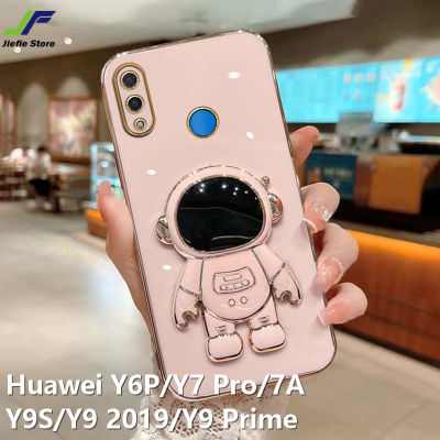 JieFie นักบินอวกาศสำหรับ Huawei Y9 2019 / Y9S / Y6P / Y7A / Y7 Pro / Y9 Prime / Y7 Prime / Y7 2019 Luxury Chrome ชุบ Soft TPU + วงเล็บ