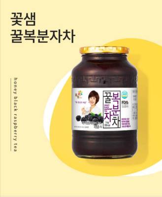 ชา แบลค ราสเบอรี่ Kkoh shaem honey black raspberry tea 1kg꽃샘 복분자차  ชาเกาหลี